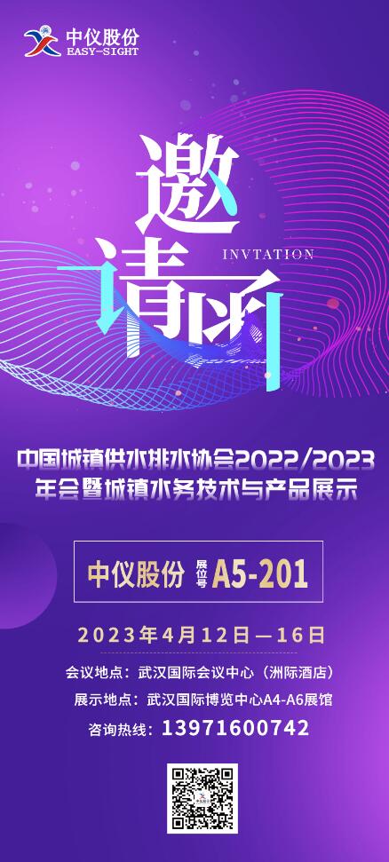 QQ截图20230406134032.jpg