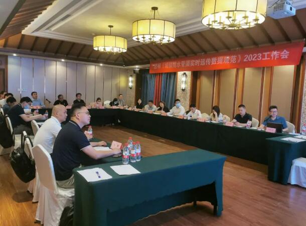 QQ截图20230522141341.jpg